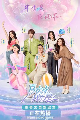 石景山网络推广网站优化