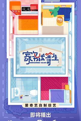 吉林seo推广有哪些平台